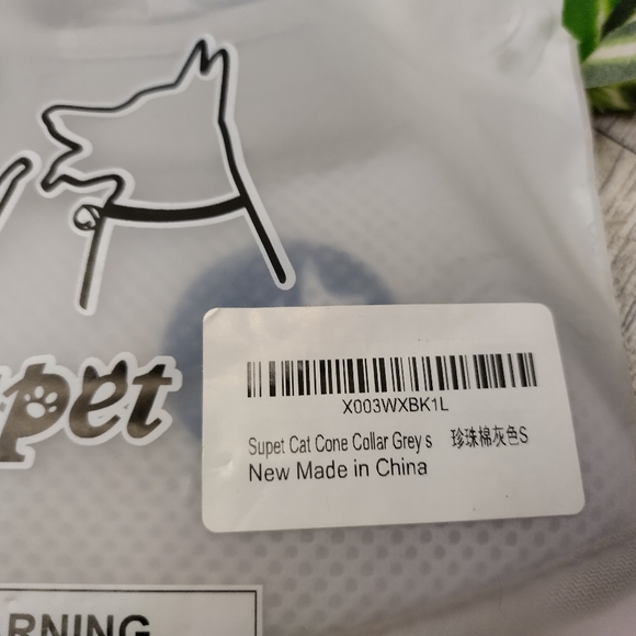 Supet Cat Collar, Adjustable Cat Collar, Recovery Collar, Soft Collar Cone Small - Picture 3 of 4